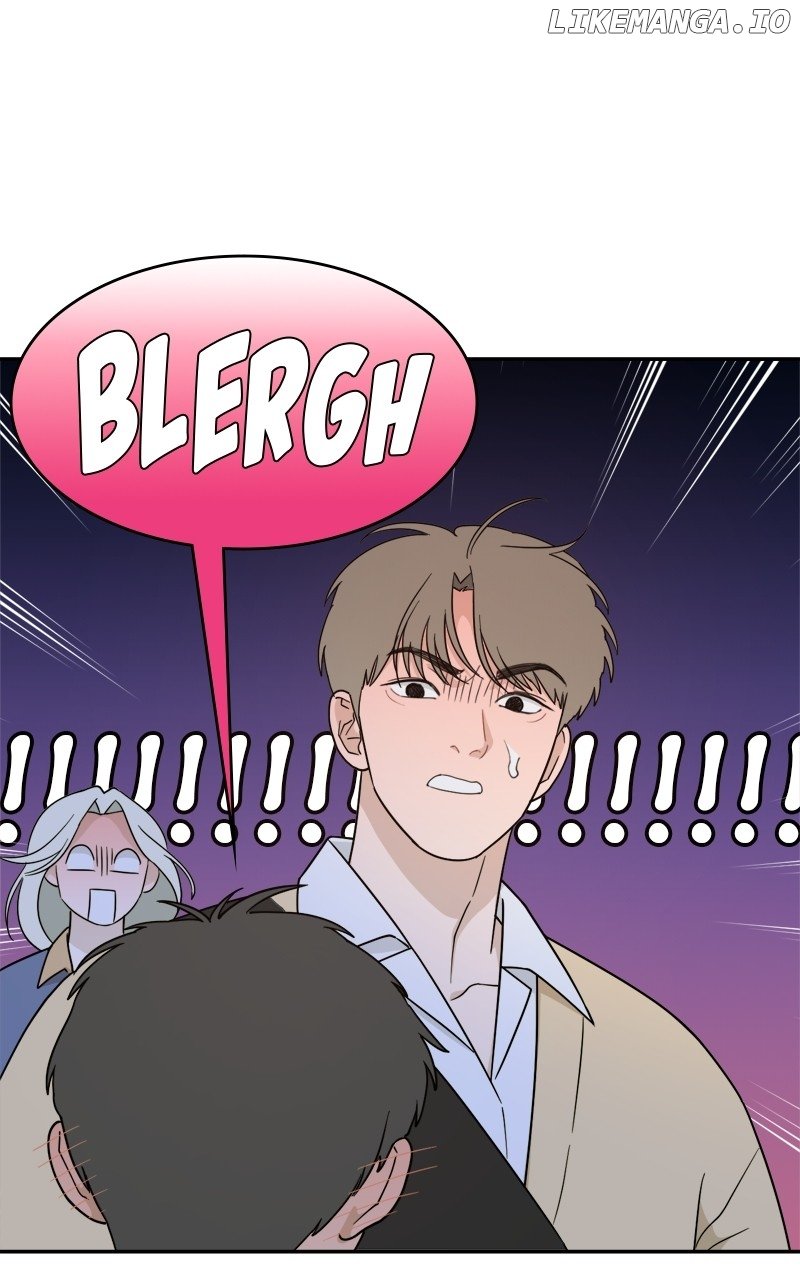 What Kind of Rice Cake Is This Chapter 43 page 56