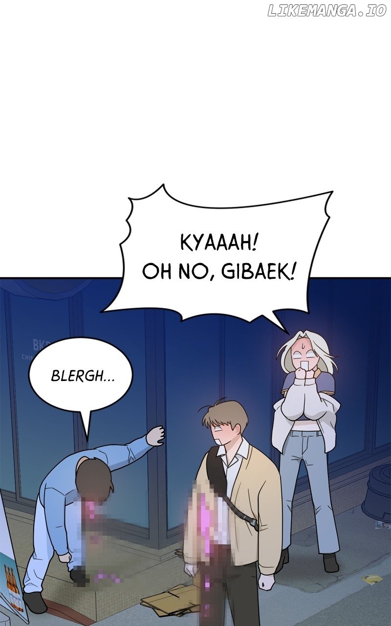 What Kind of Rice Cake Is This Chapter 43 page 57