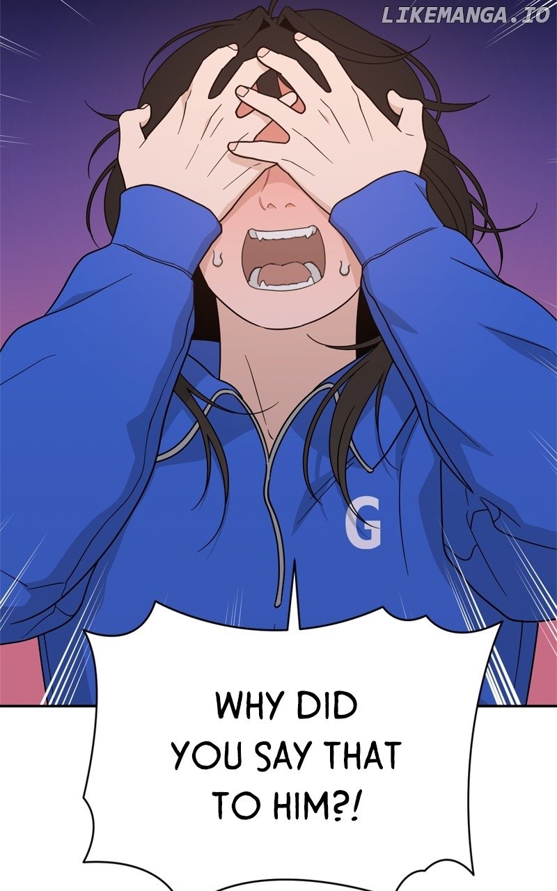 What Kind of Rice Cake Is This Chapter 43 page 60