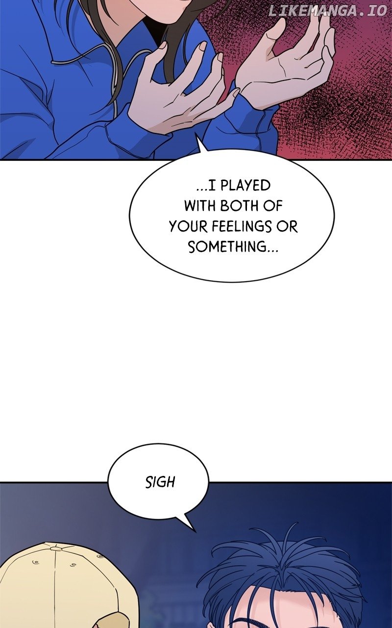 What Kind of Rice Cake Is This Chapter 43 page 63