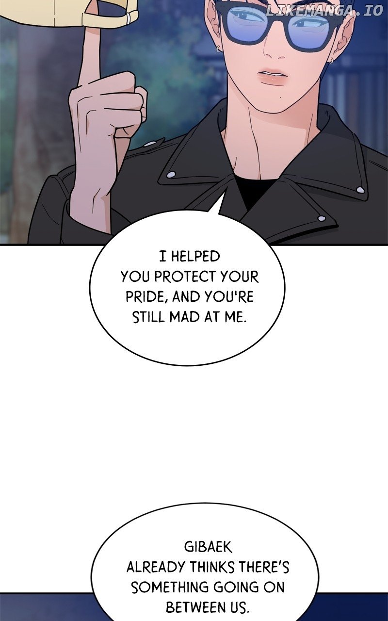What Kind of Rice Cake Is This Chapter 43 page 64