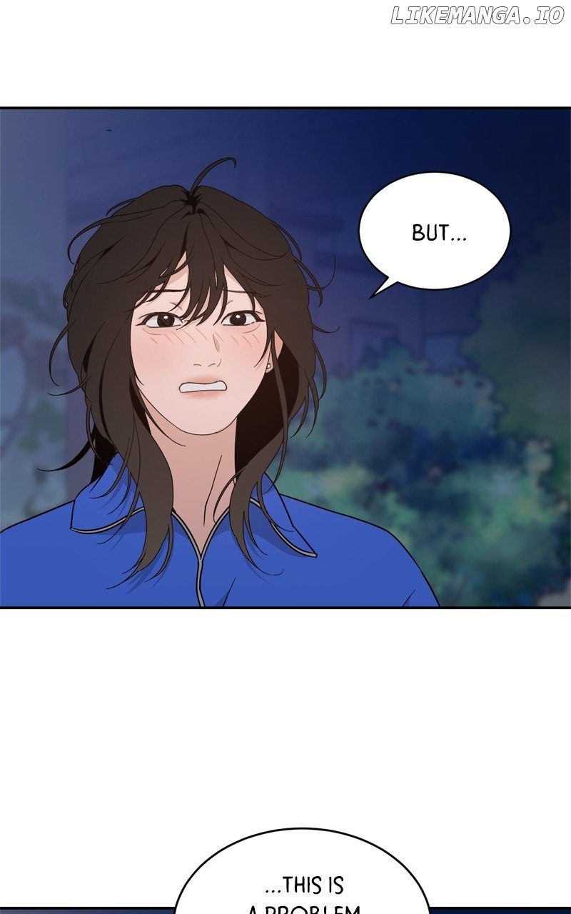 What Kind of Rice Cake Is This Chapter 43 page 66