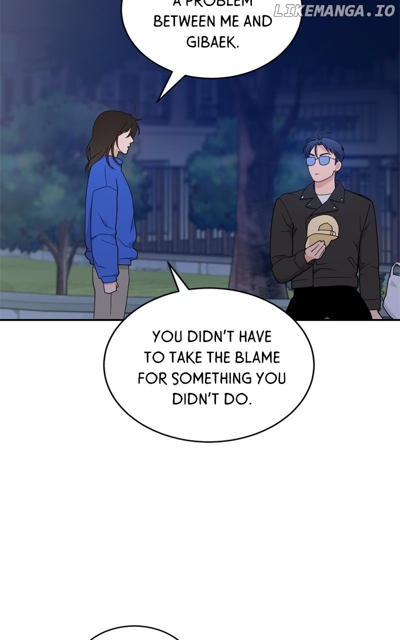 What Kind of Rice Cake Is This Chapter 43 page 67
