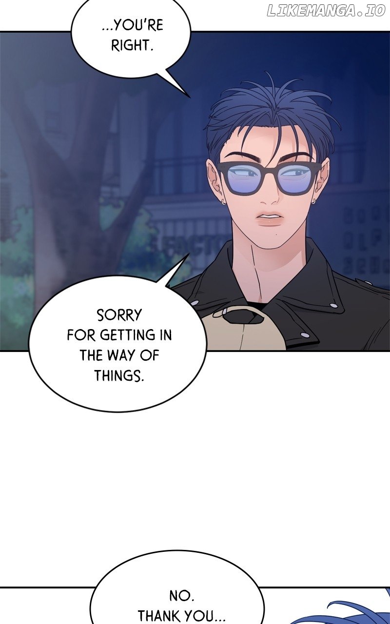 What Kind of Rice Cake Is This Chapter 43 page 68
