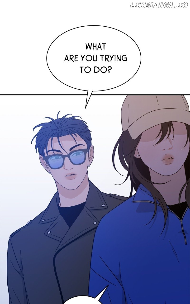 What Kind of Rice Cake Is This Chapter 43 page 6