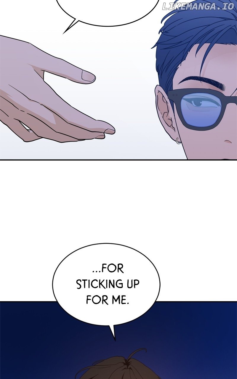 What Kind of Rice Cake Is This Chapter 43 page 69