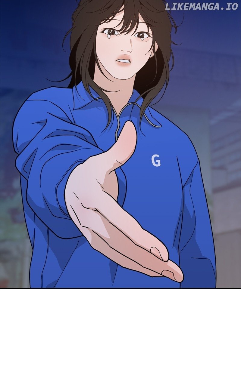 What Kind of Rice Cake Is This Chapter 43 page 70