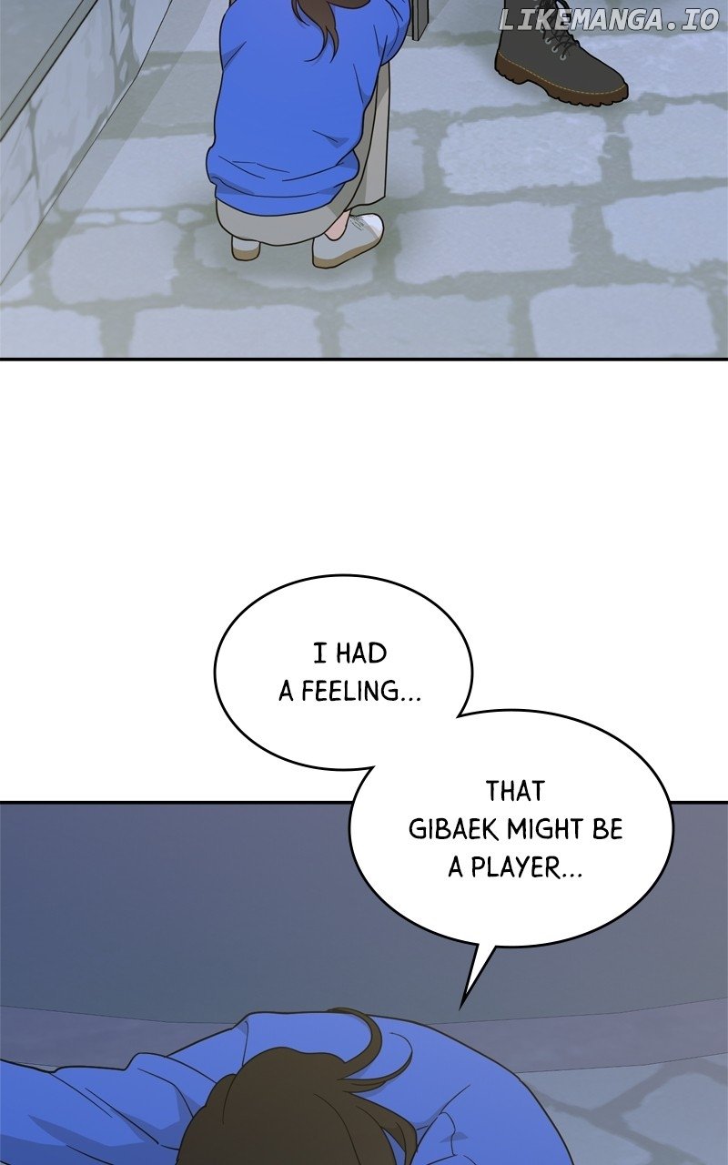 What Kind of Rice Cake Is This Chapter 43 page 75