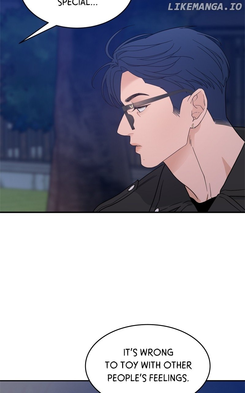 What Kind of Rice Cake Is This Chapter 43 page 77