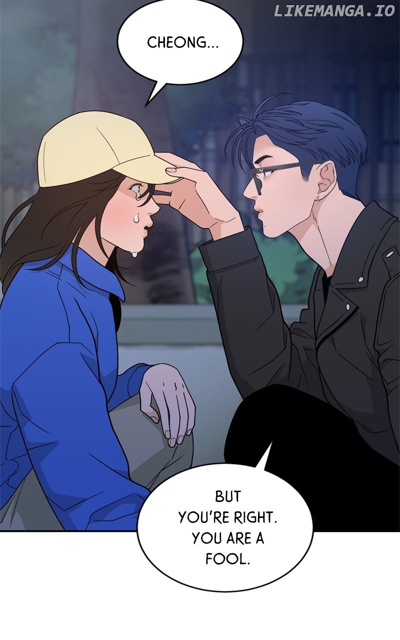What Kind of Rice Cake Is This Chapter 43 page 79