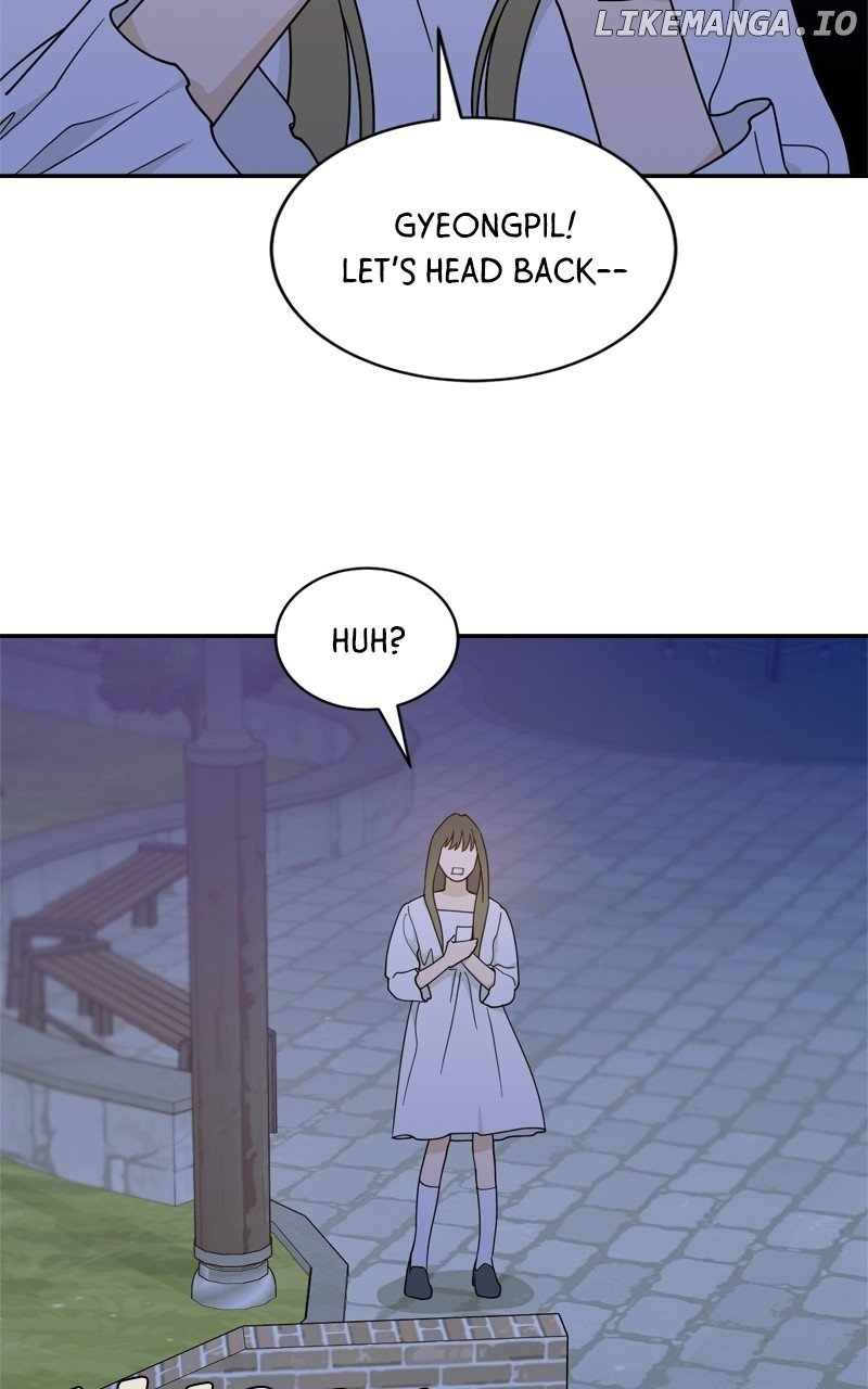 What Kind of Rice Cake Is This Chapter 44 page 11