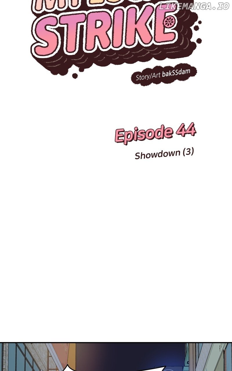 What Kind of Rice Cake Is This Chapter 44 page 13