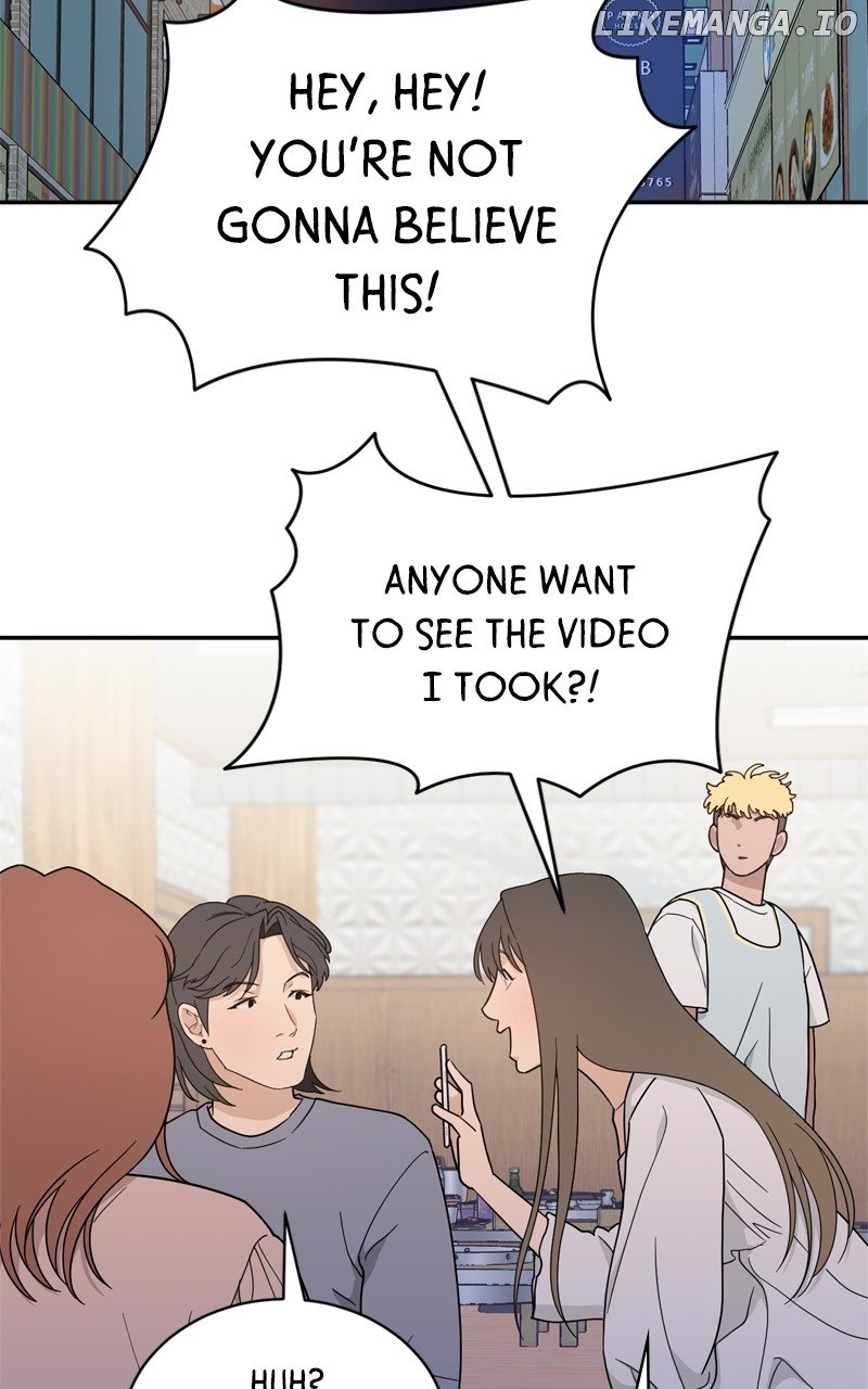 What Kind of Rice Cake Is This Chapter 44 page 14