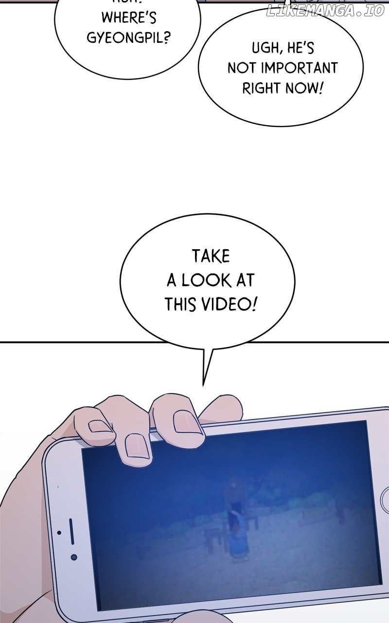 What Kind of Rice Cake Is This Chapter 44 page 15