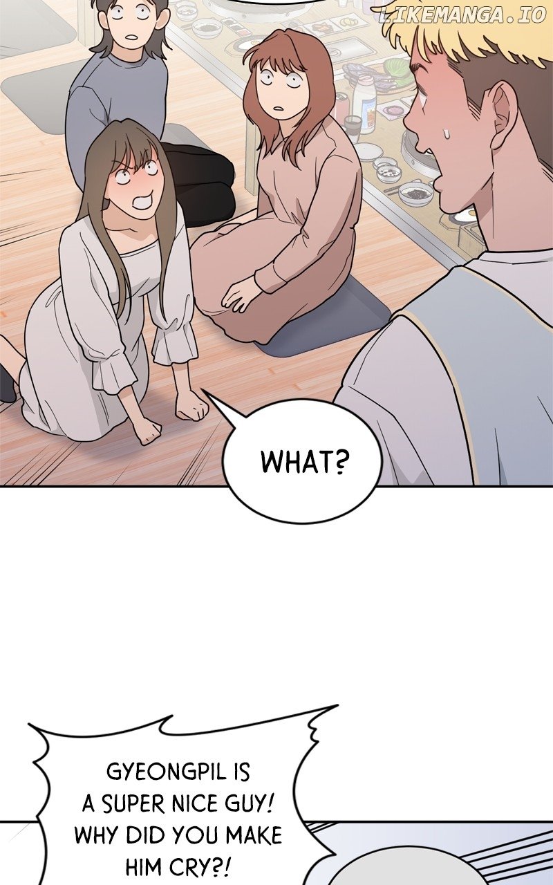 What Kind of Rice Cake Is This Chapter 44 page 21