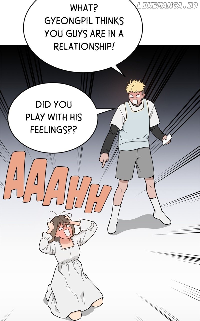 What Kind of Rice Cake Is This Chapter 44 page 24