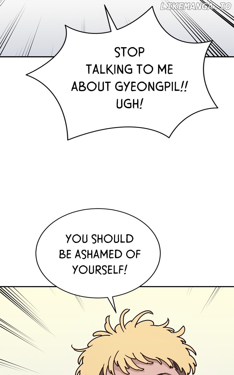 What Kind of Rice Cake Is This Chapter 44 page 25