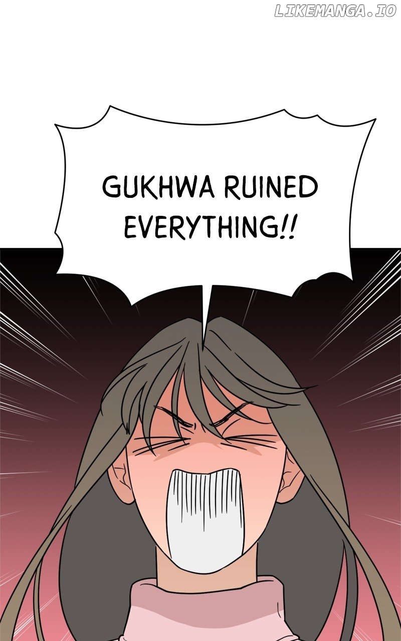 What Kind of Rice Cake Is This Chapter 44 page 27