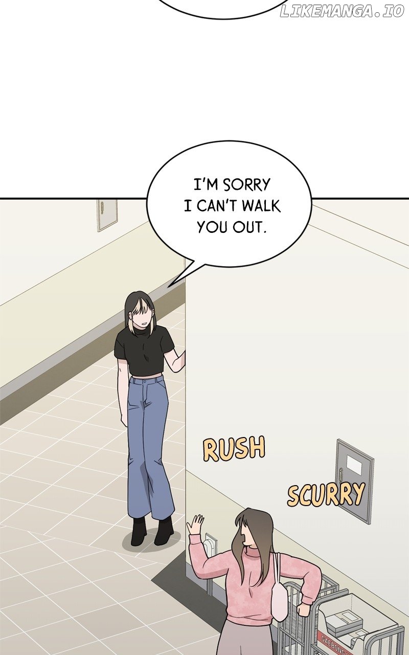What Kind of Rice Cake Is This Chapter 44 page 52