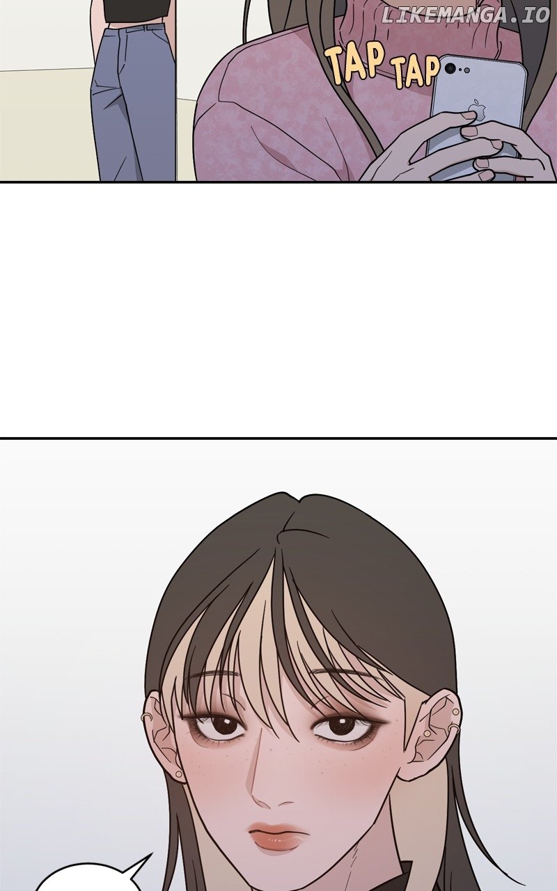 What Kind of Rice Cake Is This Chapter 44 page 54