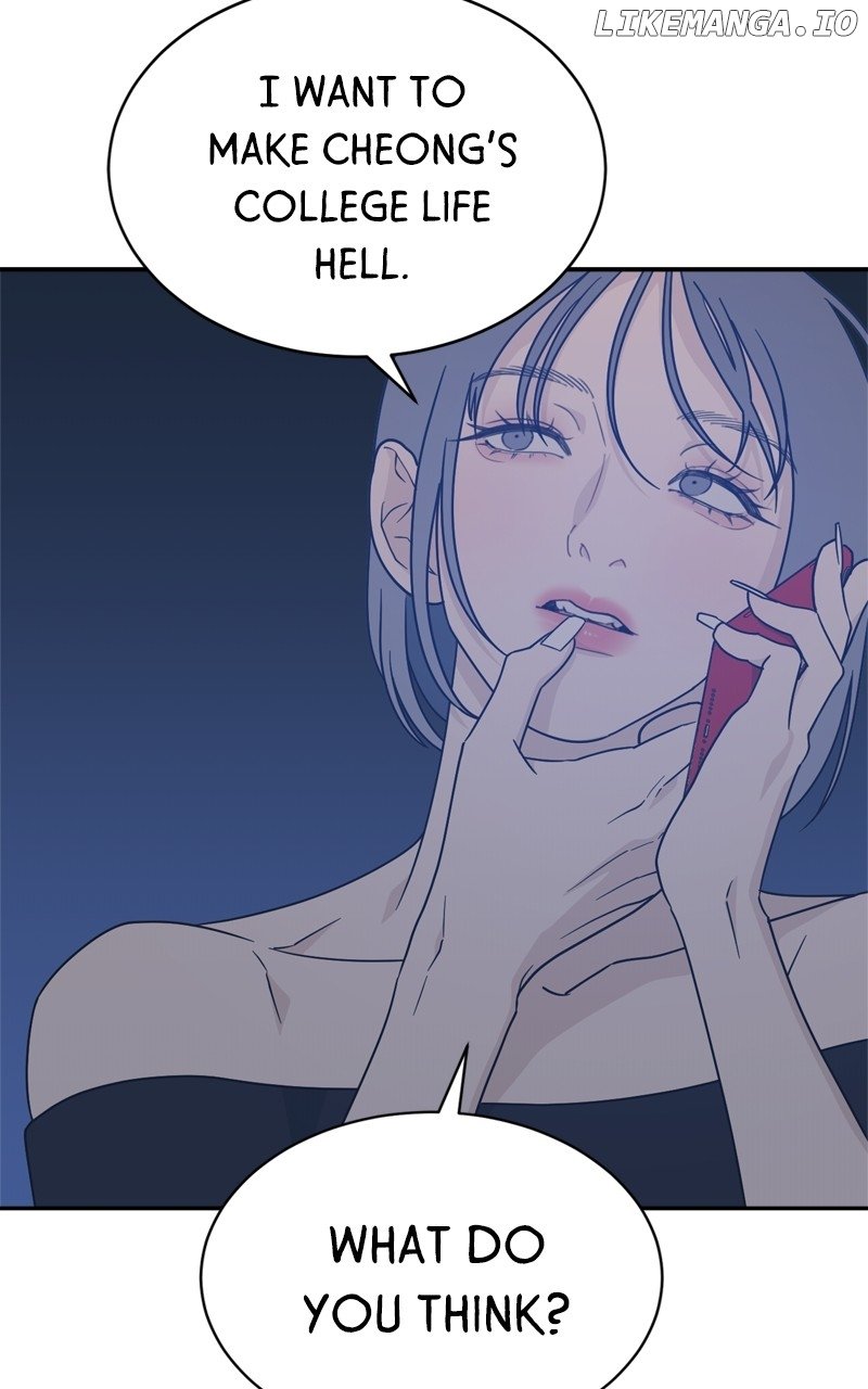 What Kind of Rice Cake Is This Chapter 44 page 58