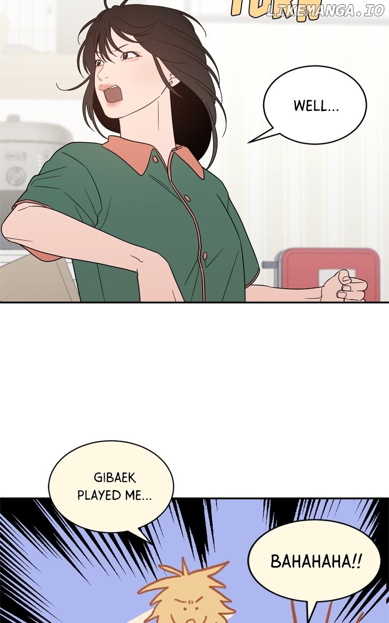What Kind of Rice Cake Is This Chapter 44 page 64