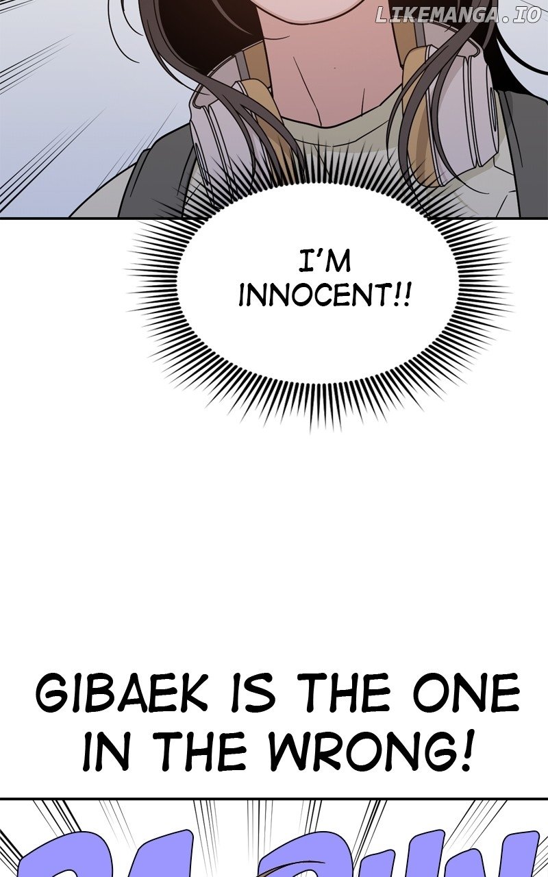 What Kind of Rice Cake Is This Chapter 44 page 74