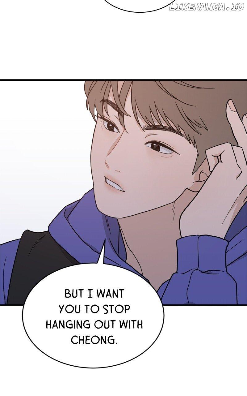 What Kind of Rice Cake Is This Chapter 45 page 9