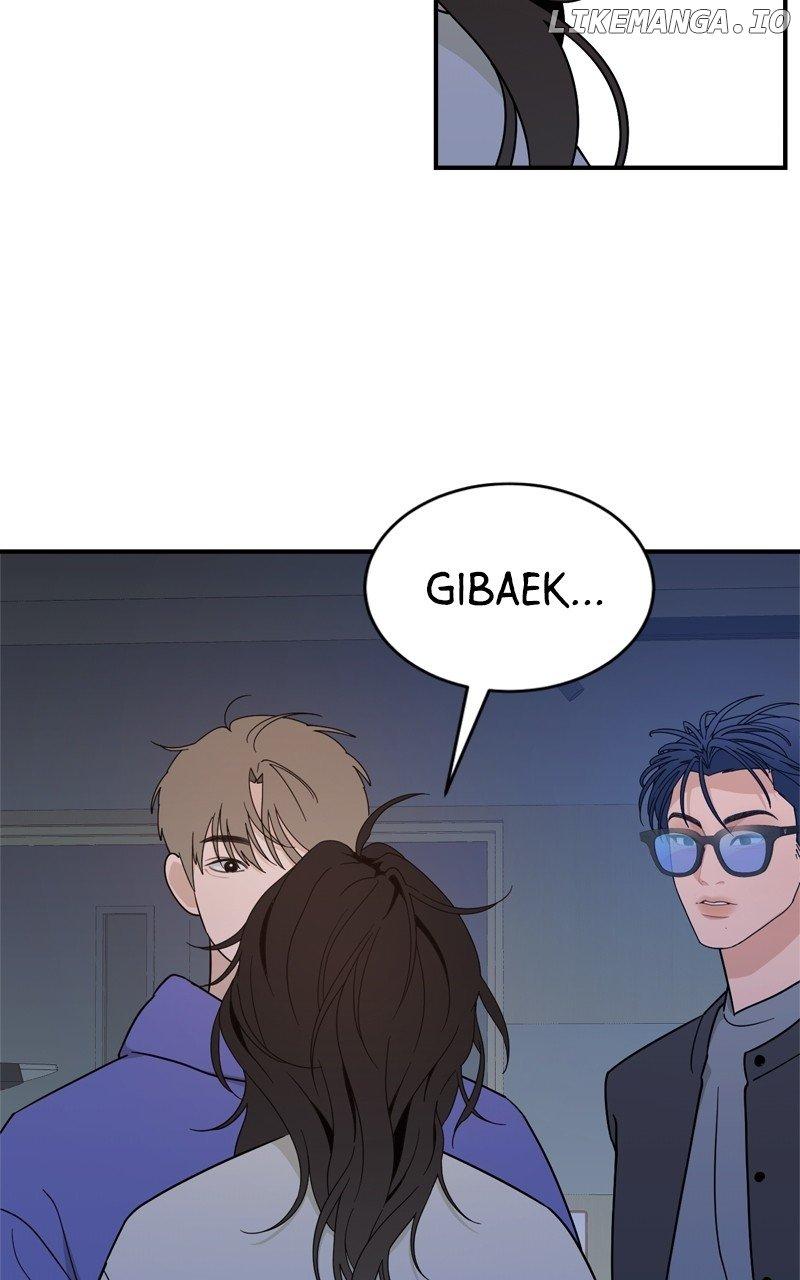 What Kind of Rice Cake Is This Chapter 45 page 110