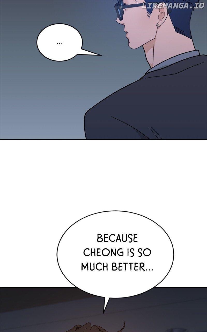 What Kind of Rice Cake Is This Chapter 45 page 119