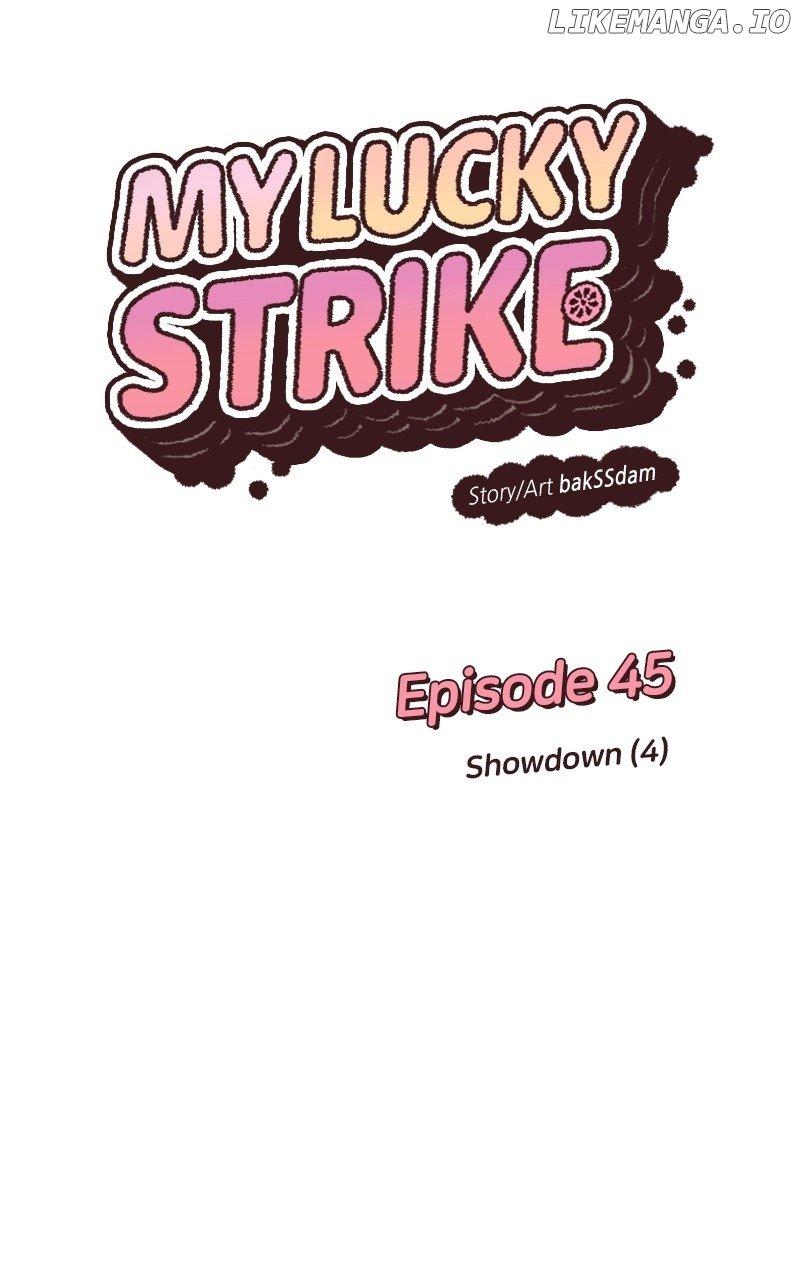 What Kind of Rice Cake Is This Chapter 45 page 16