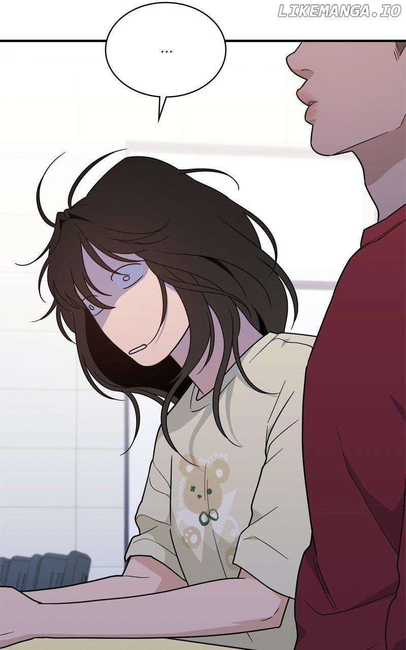 What Kind of Rice Cake Is This Chapter 45 page 17