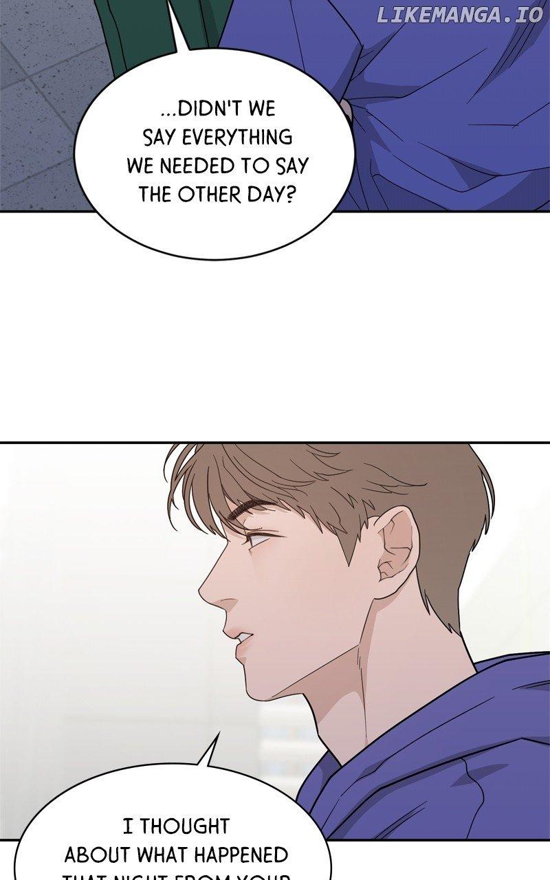 What Kind of Rice Cake Is This Chapter 45 page 1
