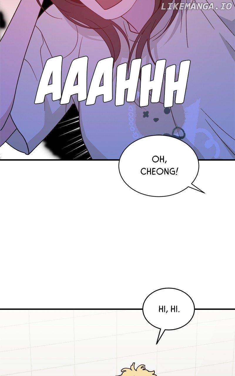 What Kind of Rice Cake Is This Chapter 45 page 22