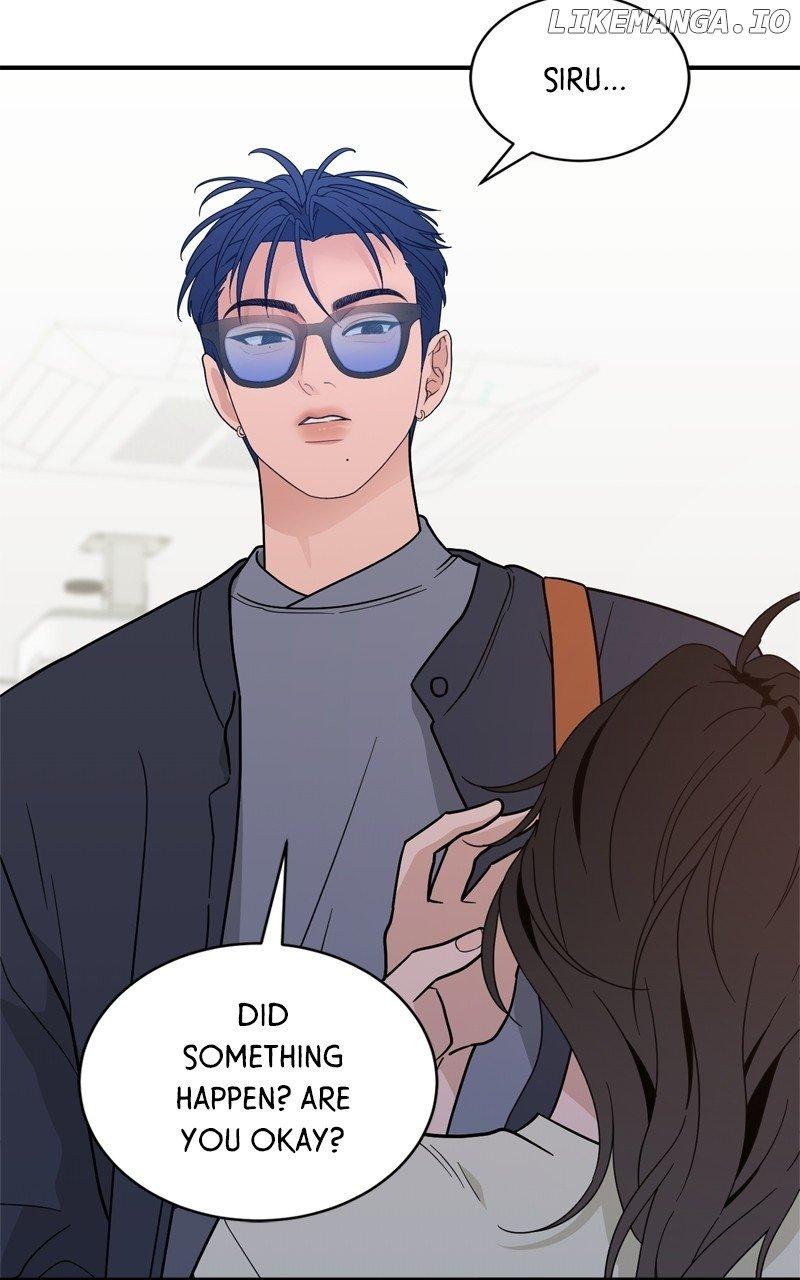 What Kind of Rice Cake Is This Chapter 45 page 24