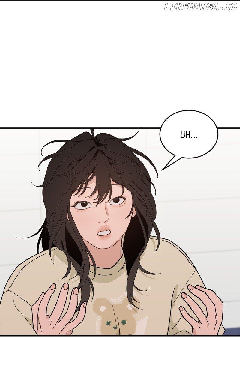 What Kind of Rice Cake Is This Chapter 45 page 25