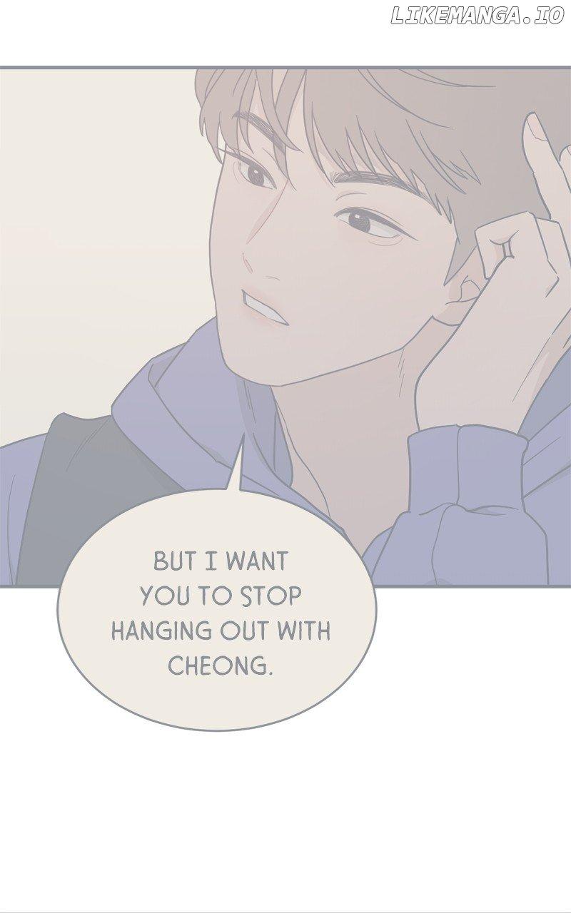 What Kind of Rice Cake Is This Chapter 45 page 26
