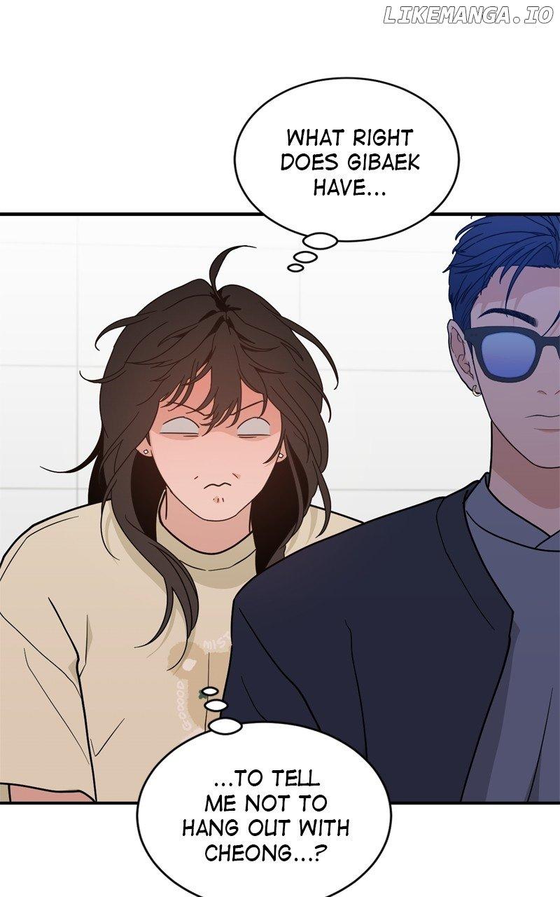 What Kind of Rice Cake Is This Chapter 45 page 28
