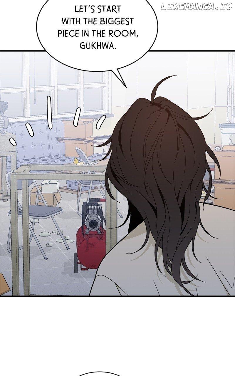 What Kind of Rice Cake Is This Chapter 45 page 55