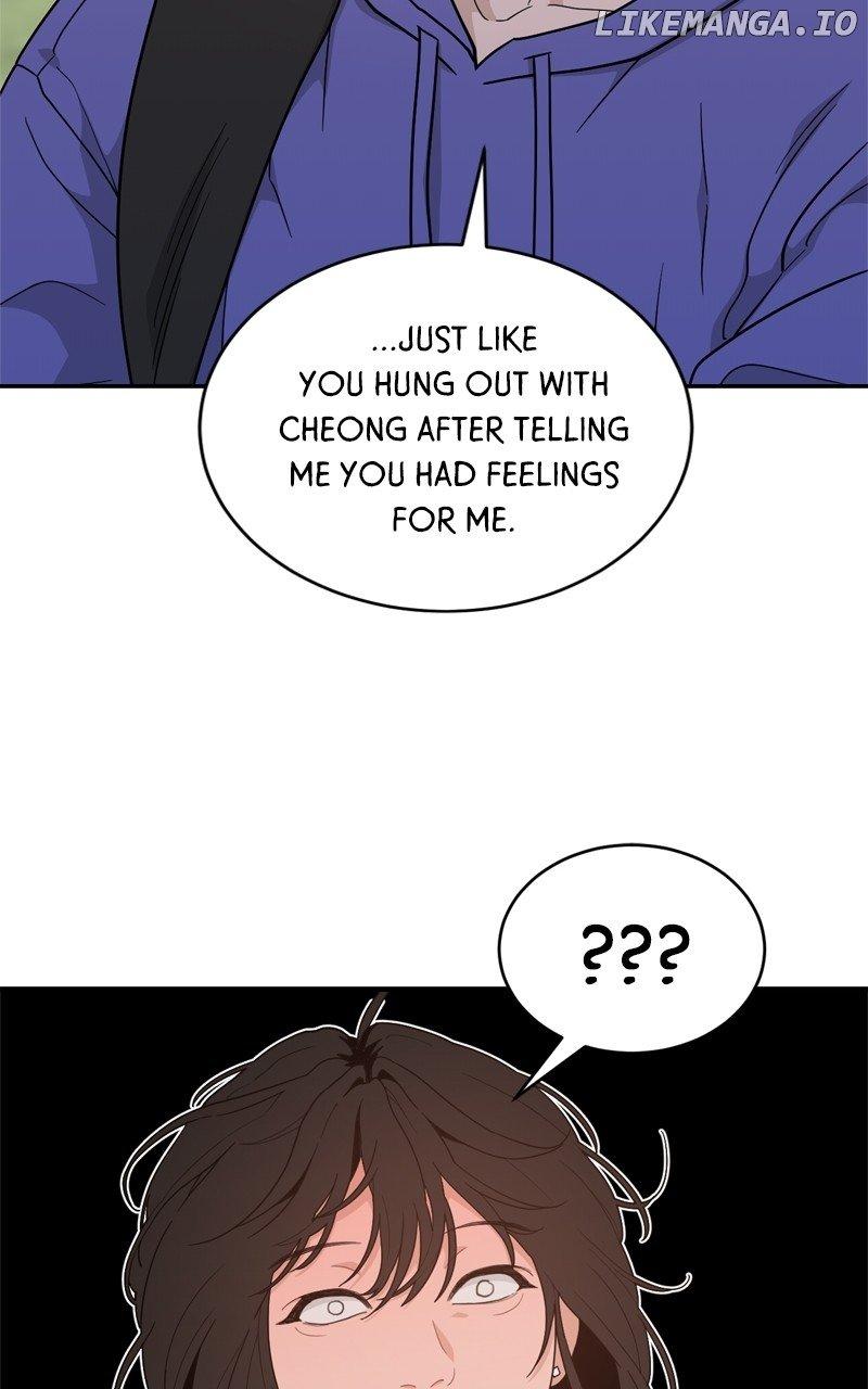What Kind of Rice Cake Is This Chapter 45 page 5