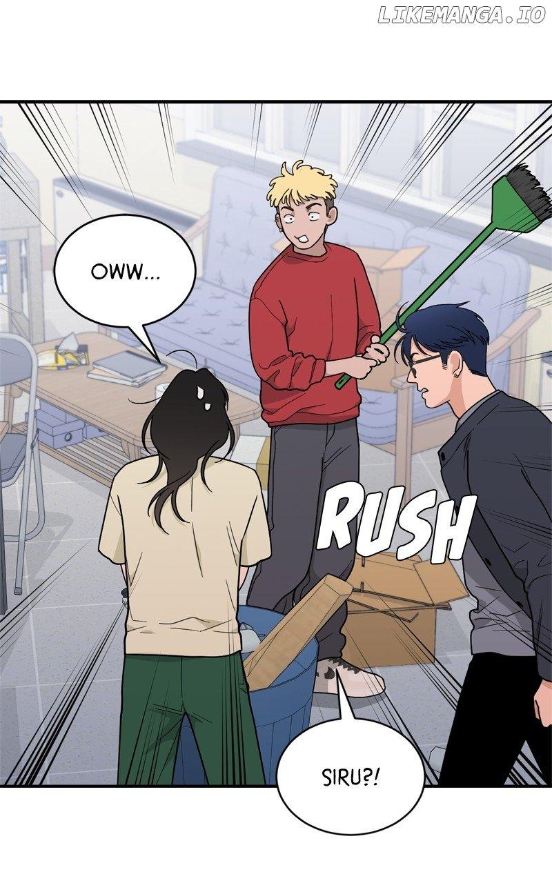 What Kind of Rice Cake Is This Chapter 45 page 70