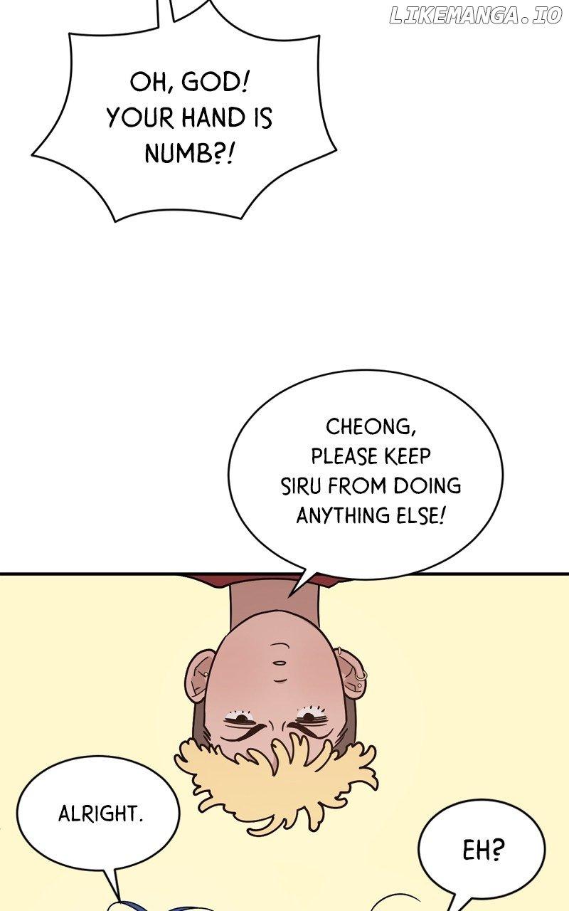 What Kind of Rice Cake Is This Chapter 45 page 74