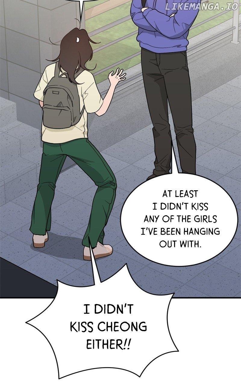 What Kind of Rice Cake Is This Chapter 45 page 7