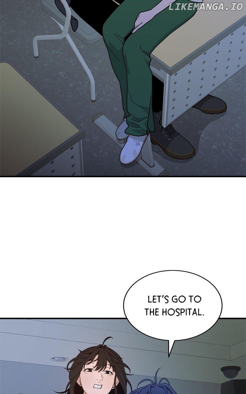 What Kind of Rice Cake Is This Chapter 45 page 80