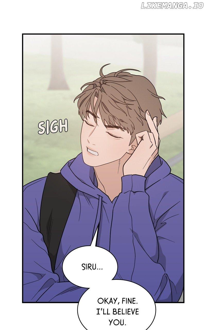 What Kind of Rice Cake Is This Chapter 45 page 8