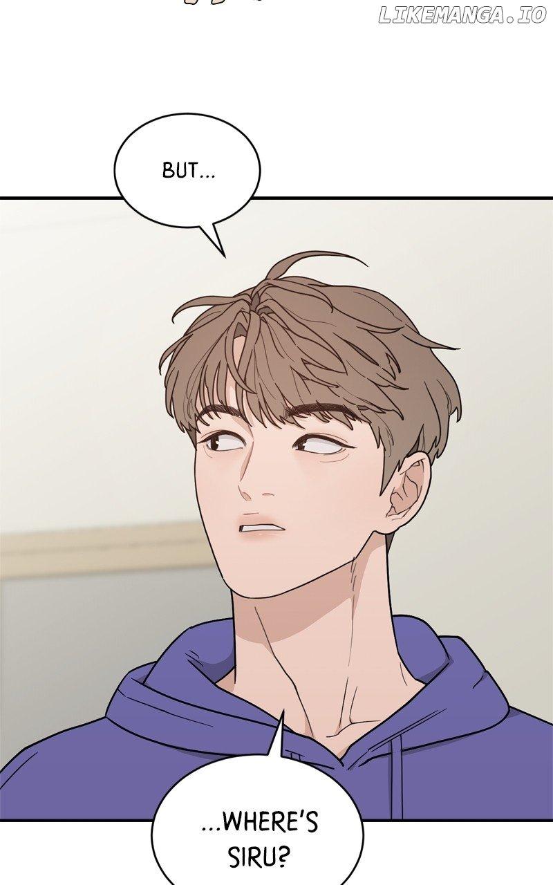 What Kind of Rice Cake Is This Chapter 45 page 91