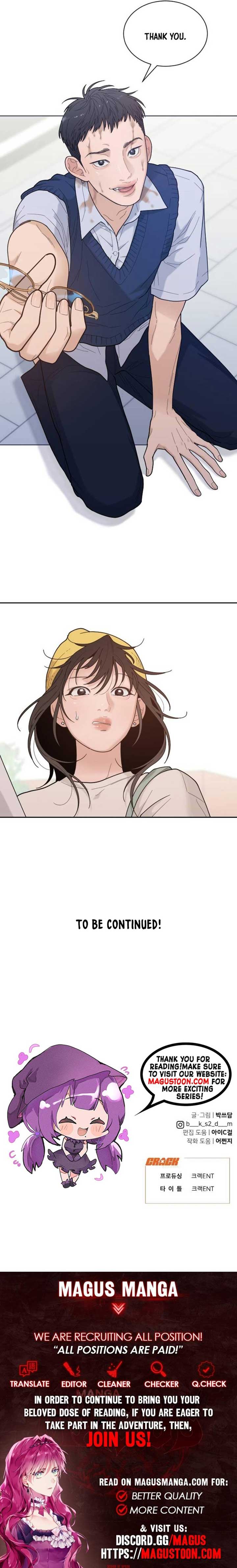What Kind of Rice Cake Is This Chapter 46 page 10