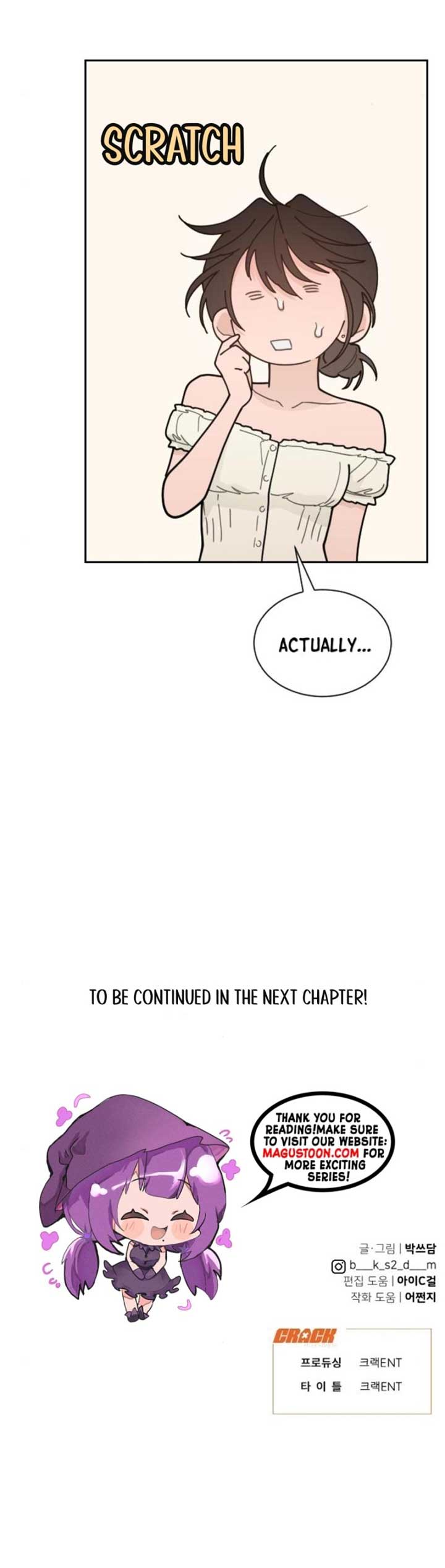 What Kind of Rice Cake Is This Chapter 49 page 6