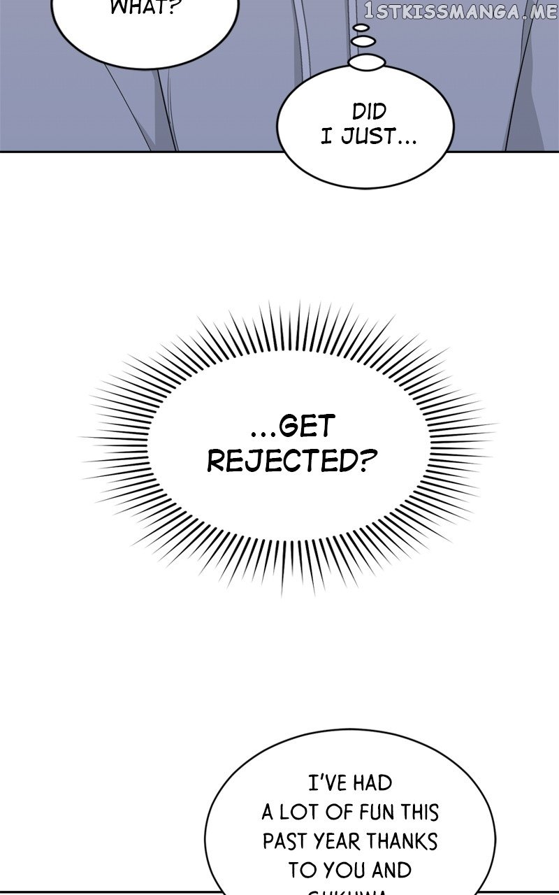 What Kind of Rice Cake Is This Chapter 5 page 14