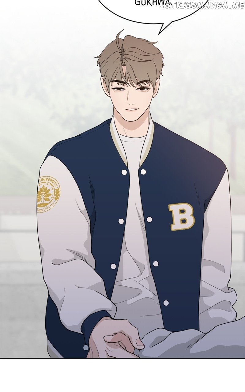 What Kind of Rice Cake Is This Chapter 5 page 15